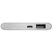 Зовнішній акумулятор PowerBank Xiaomi Mi Power Bank 2 5000 mAh (2.1A, 1USB) Silver