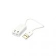 Звукова карта Dynamode USB 8 (USB-SOUND7-WHITE)