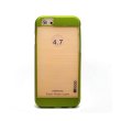 Накладка Slicoo для iPhone 6 Green