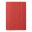 Чохол Avatti Mela Y-case Apple iPad Air 2 Red