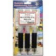 Заправний набір WWM для Canon PG-510/PG-512 (3 x 20мл) Black
