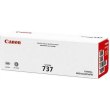 Картридж Canon 737 MF221/212/216/217/226/229 Black (2400 стр) (9435B002)