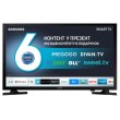 Телевізор 40 Samsung UE40J5200AUXUA