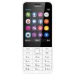 Мобільний телефон Nokia 230 Silver White