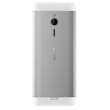 Мобільний телефон Nokia 230 Silver White