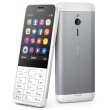 Мобільний телефон Nokia 230 Silver White