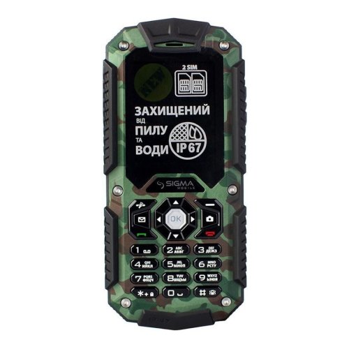Мобільний телефон Sigma Х-treme IT67 Khaki