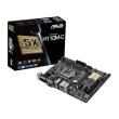 Материнська плата Asus (H110M-C) Socket 1151 2xDDR4, DVI, PCIEx16x, PCI, 4xSATA3, 4xUSB3.0, COM, LAN, 2xPS/2, mATX