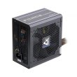 Блок живлення Chieftec Force (CPS-550S) 550Вт