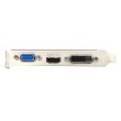 Відеокарта MSI MSI PCIE16 R5 230 2GB GDDR3/R5 230 2GD3H LP MSI