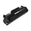 Лазерний картридж PrintPro PP-HQ2612