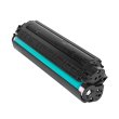Лазерний картридж PrintPro PP-HQ2612