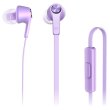 Гарнітура дротова Xiaomi Piston v5 Purple