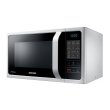 Мікрохвильова піч Samsung MC28H5013AW/BW