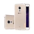 Накладка Nillkin Nature TPU для Meizu Pro 5 Gold