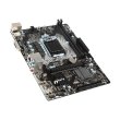 Материнська плата MSI H110M PRO-D (s1151, Intel H110, PCI-Ex16)