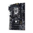 Материнська плата Gigabyte GA-H110-D3 (s1151, Intel H110, PCI-Ex16)