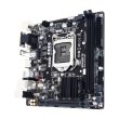 Материнська плата Gigabyte GA-H110N (s1151, Intel H110, PCI-Ex16)