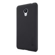 Накладка Nillkin Matte для Meizu M3 / M3 mini / M3s (+ плівка) Black