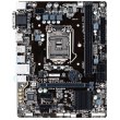 Материнська плата Gigabyte GA-H110M-S2H (s1151, Intel H110, PCI-Ex16)