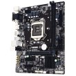Материнська плата Gigabyte GA-H110M-S2H (s1151, Intel H110, PCI-Ex16)
