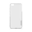 Накладка Nillkin Nature TPU для Xiaomi Mi 5 Grey
