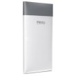 Зовнішній акумулятор PowerBank Meizu M8 10000 mAh