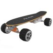 Електроскейт  Airwheel M3