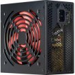 Блок живлення Xilence Red Wing R7 (XP600R7) 600Вт Retail