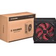 Блок живлення Xilence Red Wing R7 (XP600R7) 600Вт Retail