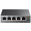 Комутатор TP-LINK TL-SG105E 5xGE EasySmart Метал. Корпус