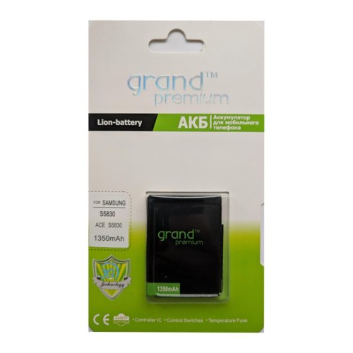 АКБ Grand Premium Samsung S5830