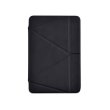 Чохол iMAX Origami для Apple iPad Pro 9.7, Black