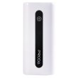 Зовнішній акумулятор PowerBank Remax E5 5000 mAh White