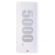 Зовнішній акумулятор PowerBank Remax E5 5000 mAh White