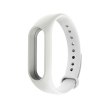 Браслет для Xiaomi Mi Band 2 (silicone) White