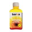 Чорнило BARVA EPSON T0814 (1410/P50/T50/R270/TX650) YELLOW 180 г (E081-144)