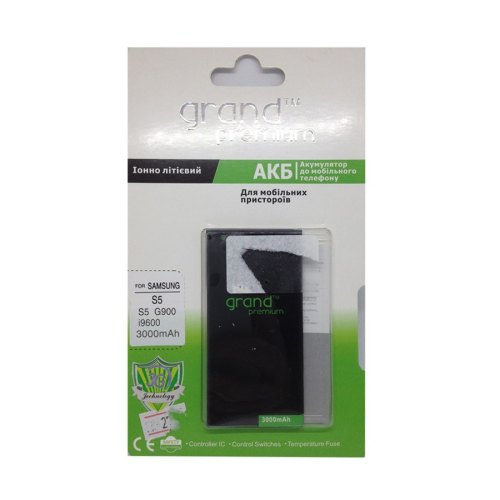 АКБ Grand Premium Samsung G900/i9600 (S5) (EB-BG900BBC)
