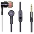 Навушники з мікрофоном (гарнітура), Remax RM-535 Black
