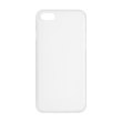 Накладка силіконова Ultrathin Apple iPhone 7 Plus/ 8 Plus White 0.3 mm case