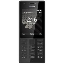 Мобільний телефон Nokia 216 Black