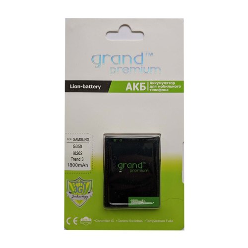 АКБ Grand Premium Samsung i8262/G350