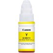 Водорозчинні чорнила для принтера Canon GI-490 Yellow (0666C001)
