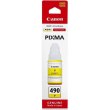 Водорозчинні чорнила для принтера Canon GI-490 Yellow (0666C001)