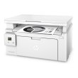 Багатофункціональний пристрій HP LaserJet Pro MFP M130a (G3Q57A)