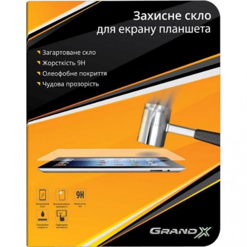 Захисне скло Grand-X для Samsung T113/T116 (GXST116) 0.4мм