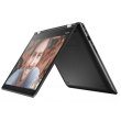 Ноутбук Lenovo Yoga 510-15 (80S80030RA) Black