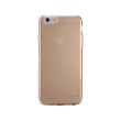 Накладка Nillkin Nature TPU для Apple iPhone 6 plus Gold