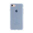 Накладка Super Slim для iPhone 7 (4.7) Blue