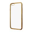 Чохол Utty Electroplating TPU iPhone 7 Plus / 8 Plus, Gold